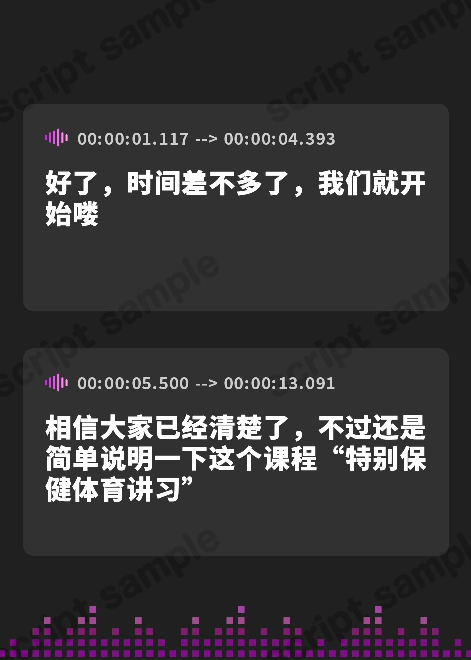 【簡体中文版】オホ声淫乱腹黒ドスケベ女教師のえちえち筆下ろし講習～マゾ生徒には囁き徹底教育してあげる～