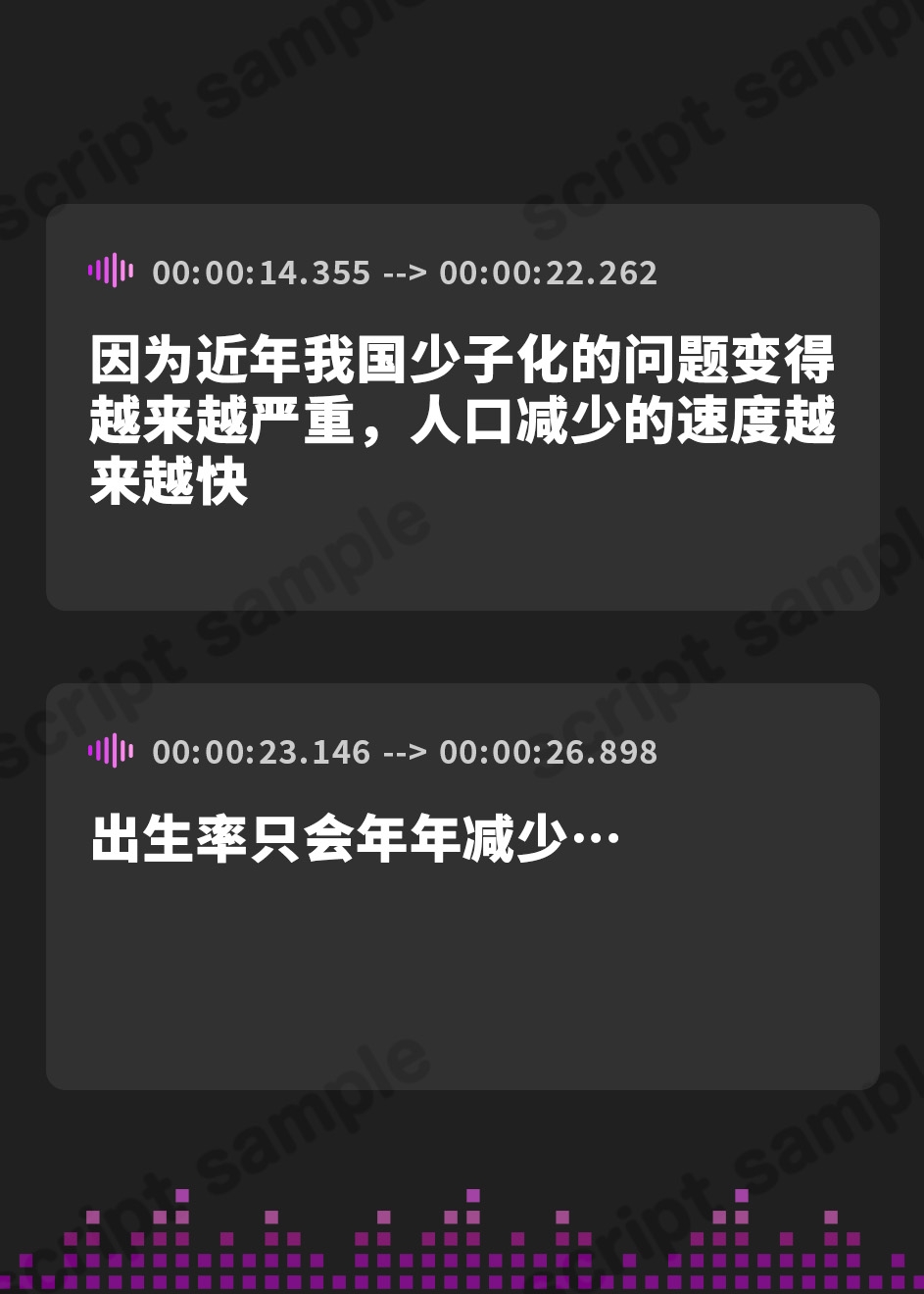 【簡体中文版】オホ声淫乱腹黒ドスケベ女教師のえちえち筆下ろし講習～マゾ生徒には囁き徹底教育してあげる～