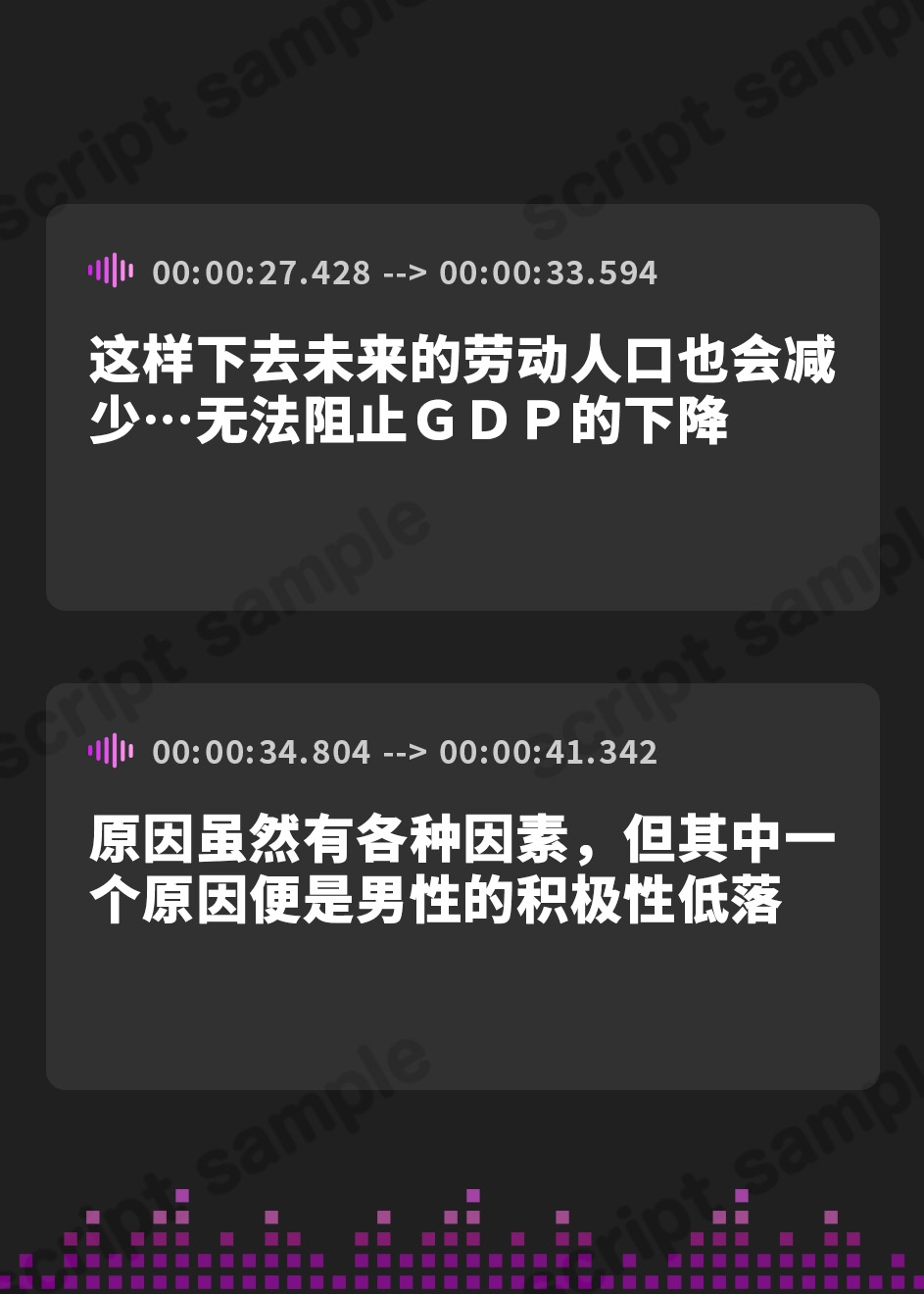 【簡体中文版】オホ声淫乱腹黒ドスケベ女教師のえちえち筆下ろし講習～マゾ生徒には囁き徹底教育してあげる～