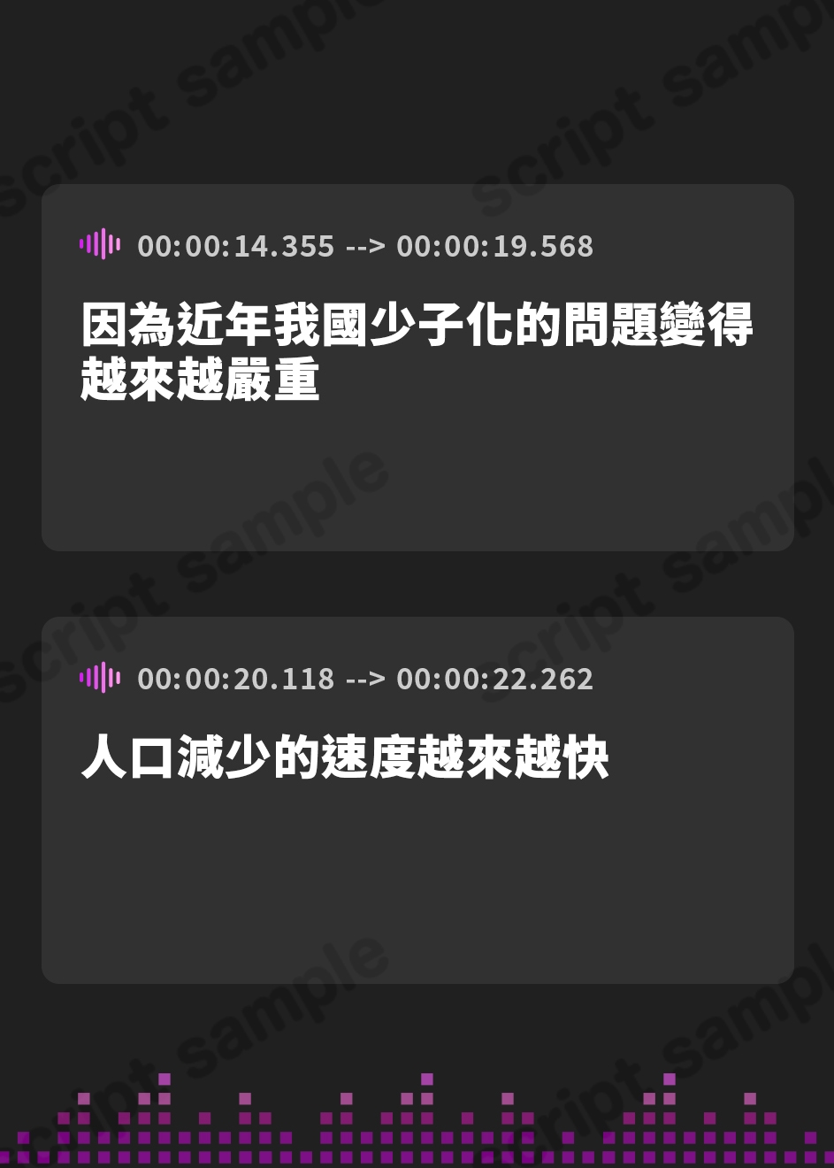 【繁体中文版】オホ声淫乱腹黒ドスケベ女教師のえちえち筆下ろし講習～マゾ生徒には囁き徹底教育してあげる～