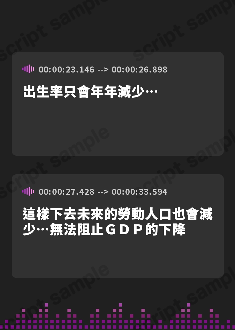 【繁体中文版】オホ声淫乱腹黒ドスケベ女教師のえちえち筆下ろし講習～マゾ生徒には囁き徹底教育してあげる～