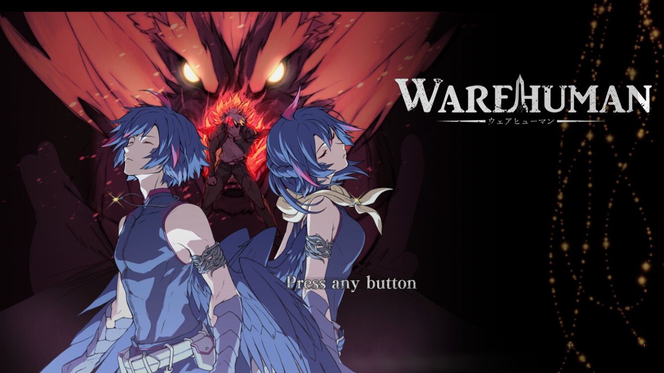 WINDOWSのみウェアヒューマン体験版Ver0.1