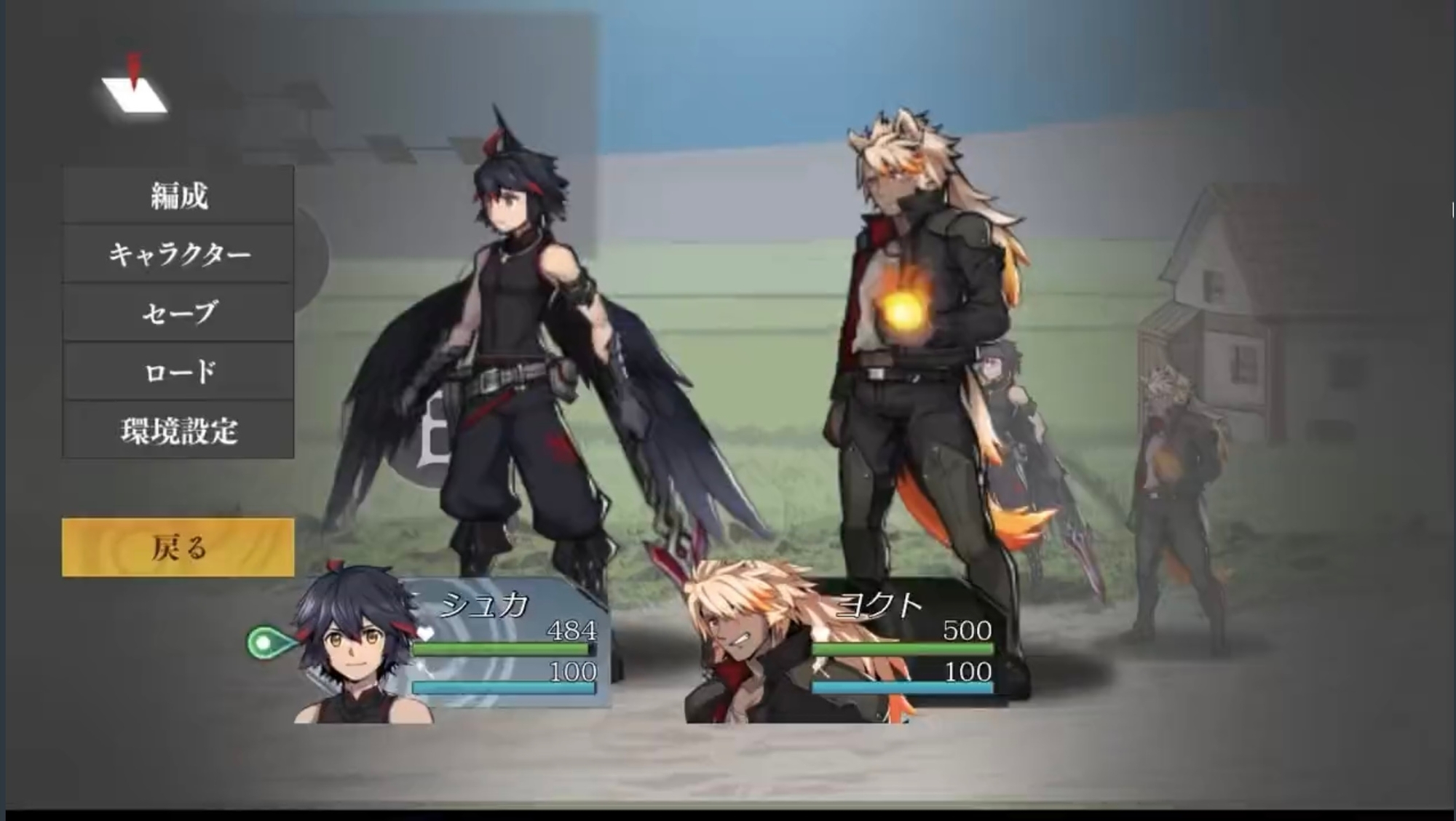 WINDOWSのみウェアヒューマン体験版Ver0.1