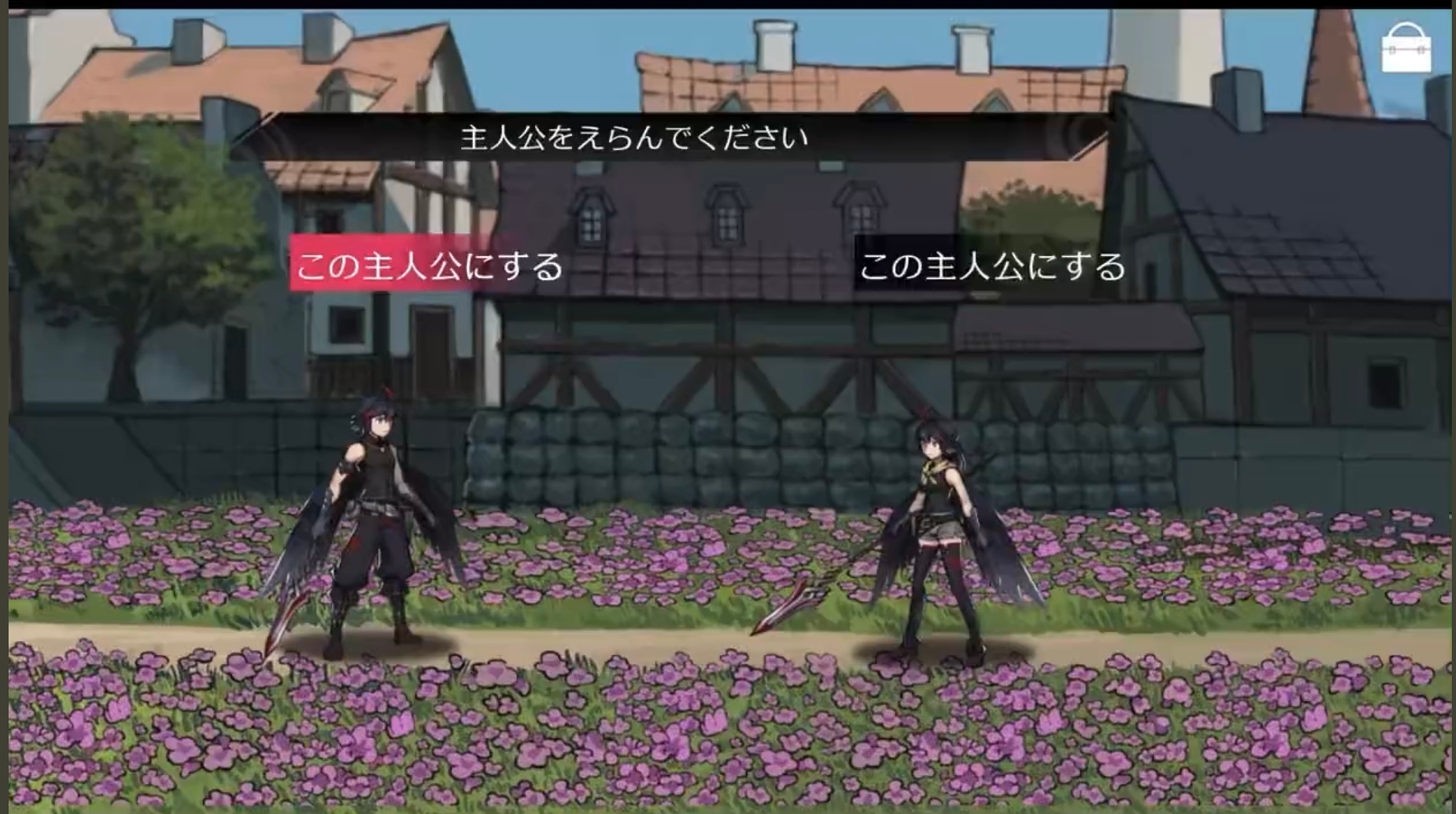 WINDOWSのみウェアヒューマン体験版Ver0.1