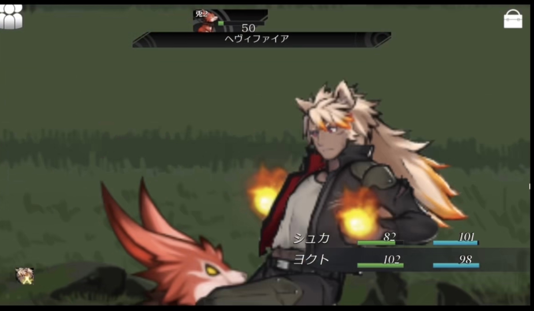 WINDOWSのみウェアヒューマン体験版Ver0.1