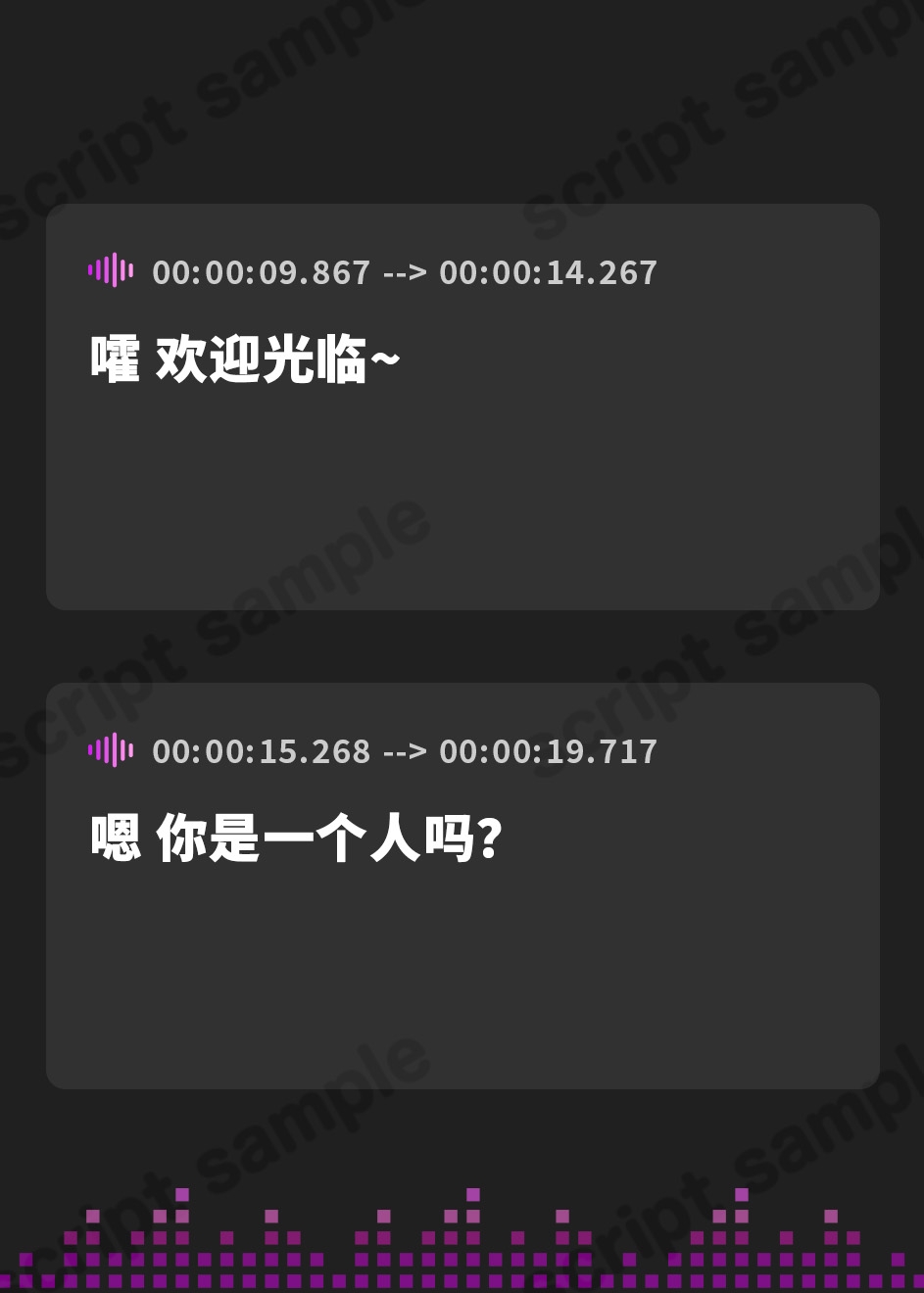 【簡体中文版】恋する(元)魔王の寝取らせ報告~脳破壊注意~