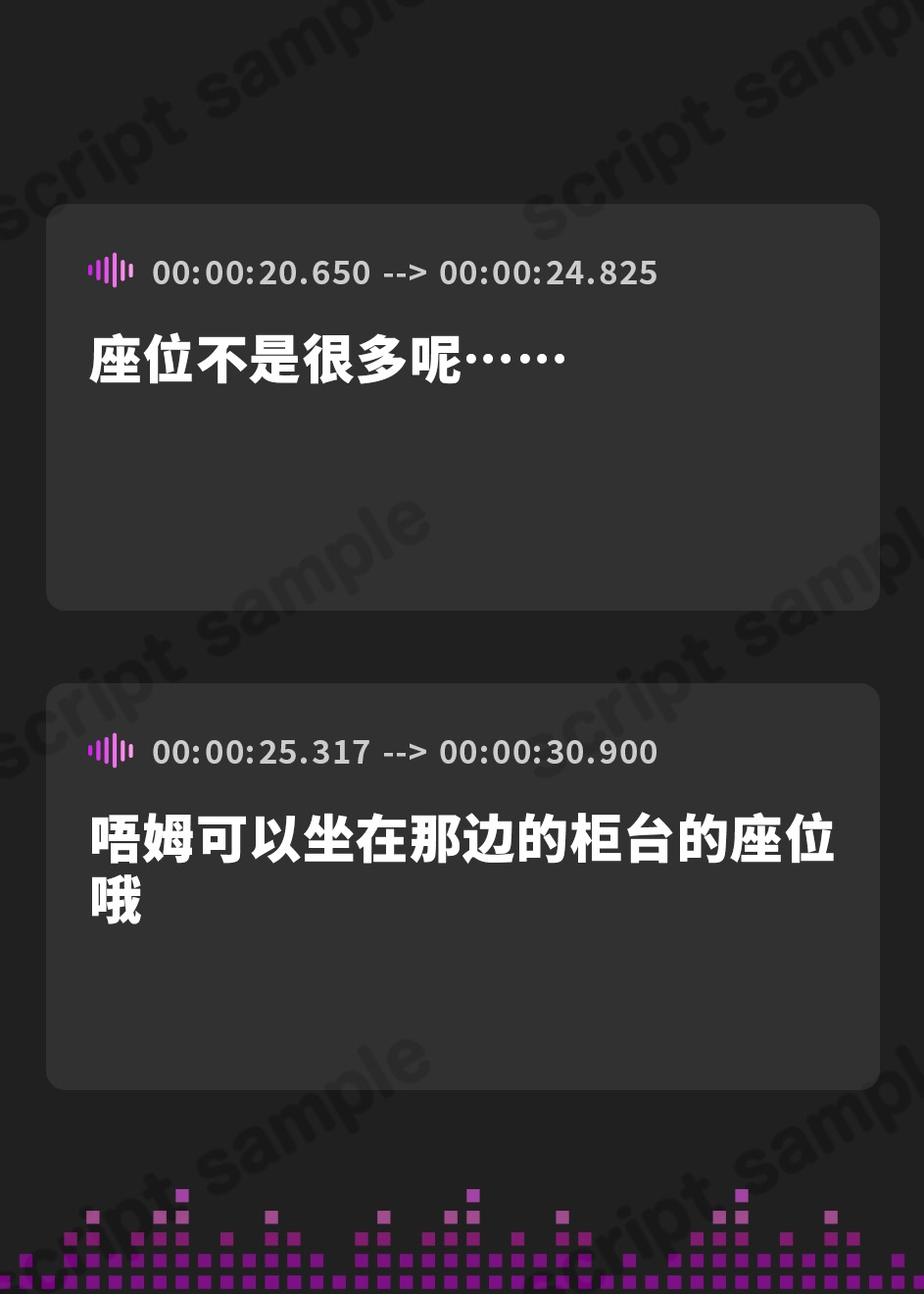 【簡体中文版】恋する(元)魔王の寝取らせ報告~脳破壊注意~