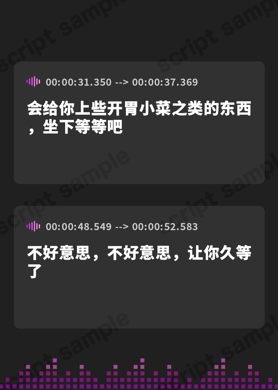 【簡体中文版】恋する(元)魔王の寝取らせ報告~脳破壊注意~