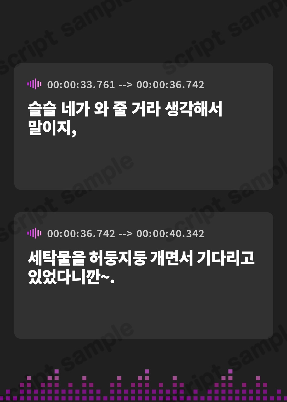 【韓国語版】【宅飲みASMR】女友達の家でだらだら～201号室管理人で近所のお姉さん～【CV.渕上舞】