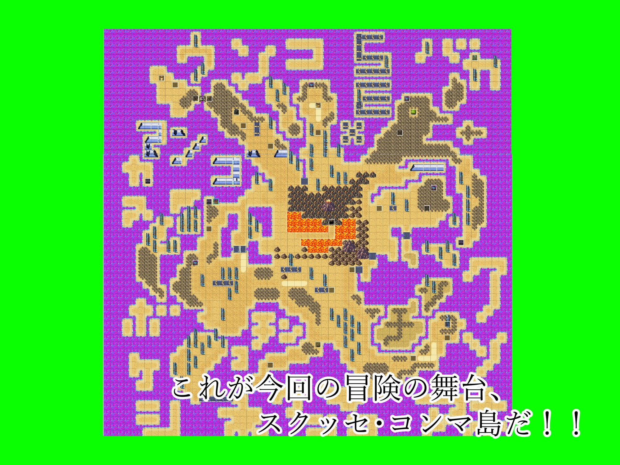 性欲をとりもどせ!!