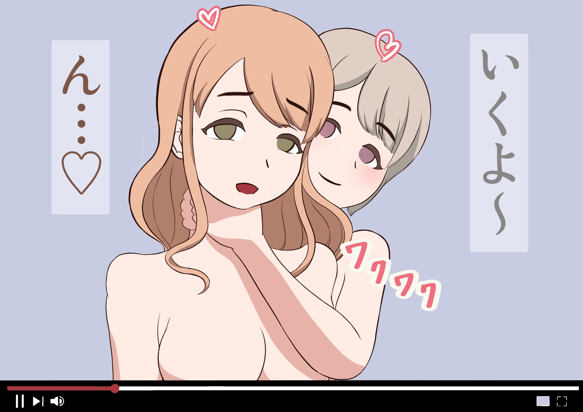 ふたなりレズカップルの首絞め生配信