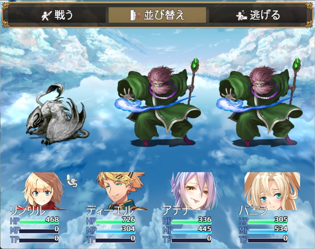 ハクスラダンジョンIII