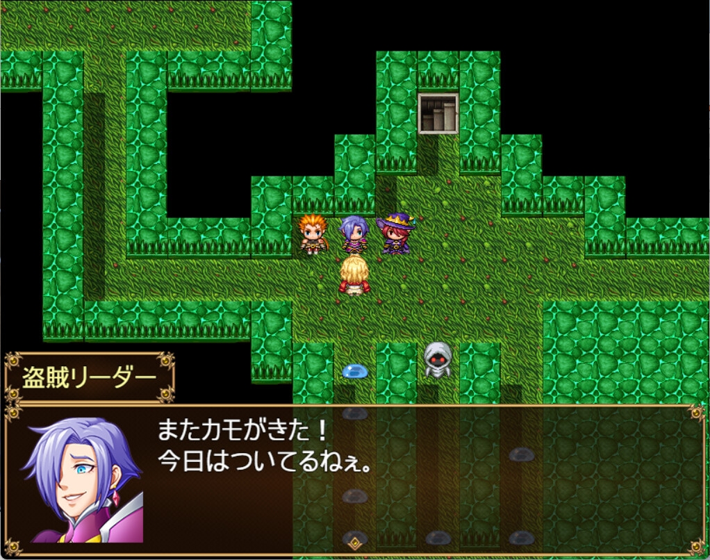 ハクスラダンジョンIII