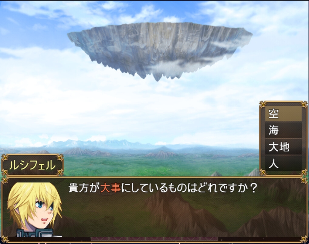 ハクスラダンジョンIII