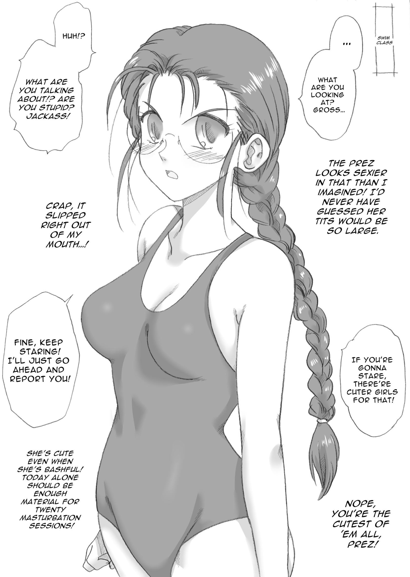 【英語版】ツンデレクラス委員長、口説き落とされる