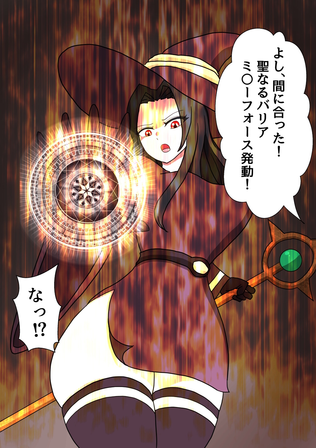 くすぐりの刑に悶絶する女達 CG集 vol.4