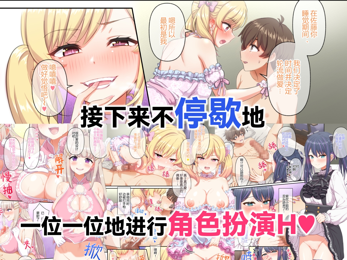 辣妹服装～你家从今天开始是我们的服装房笑～