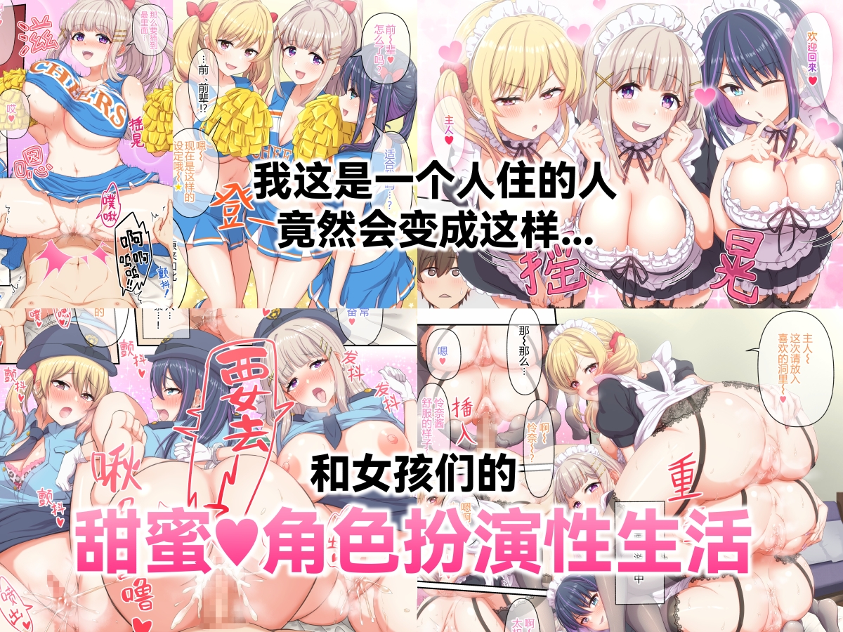 辣妹服装～你家从今天开始是我们的服装房笑～