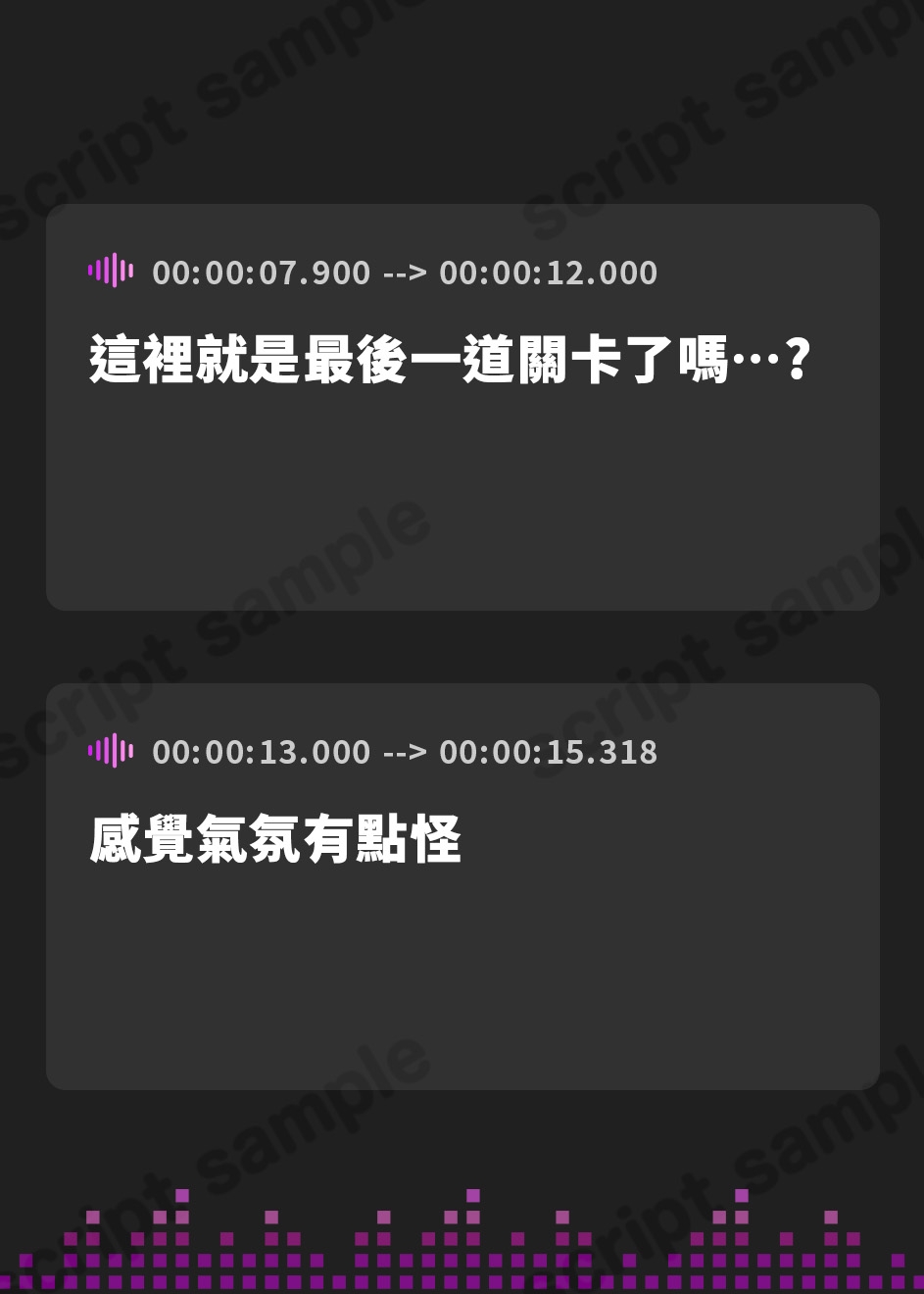 【繁体中文版】脱出ゲームでマッチングした巨乳JKがドスケベで最終ミッションもドスケベだった