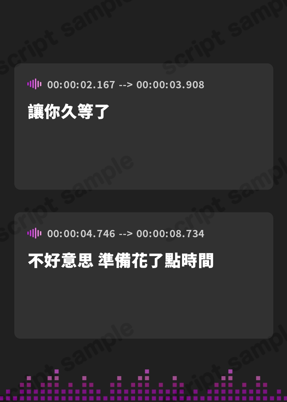 【繁体中文版】緩急オナニーサポート じっくりねっとり焦らされる頭とろとろ射精我慢調教【KU100】