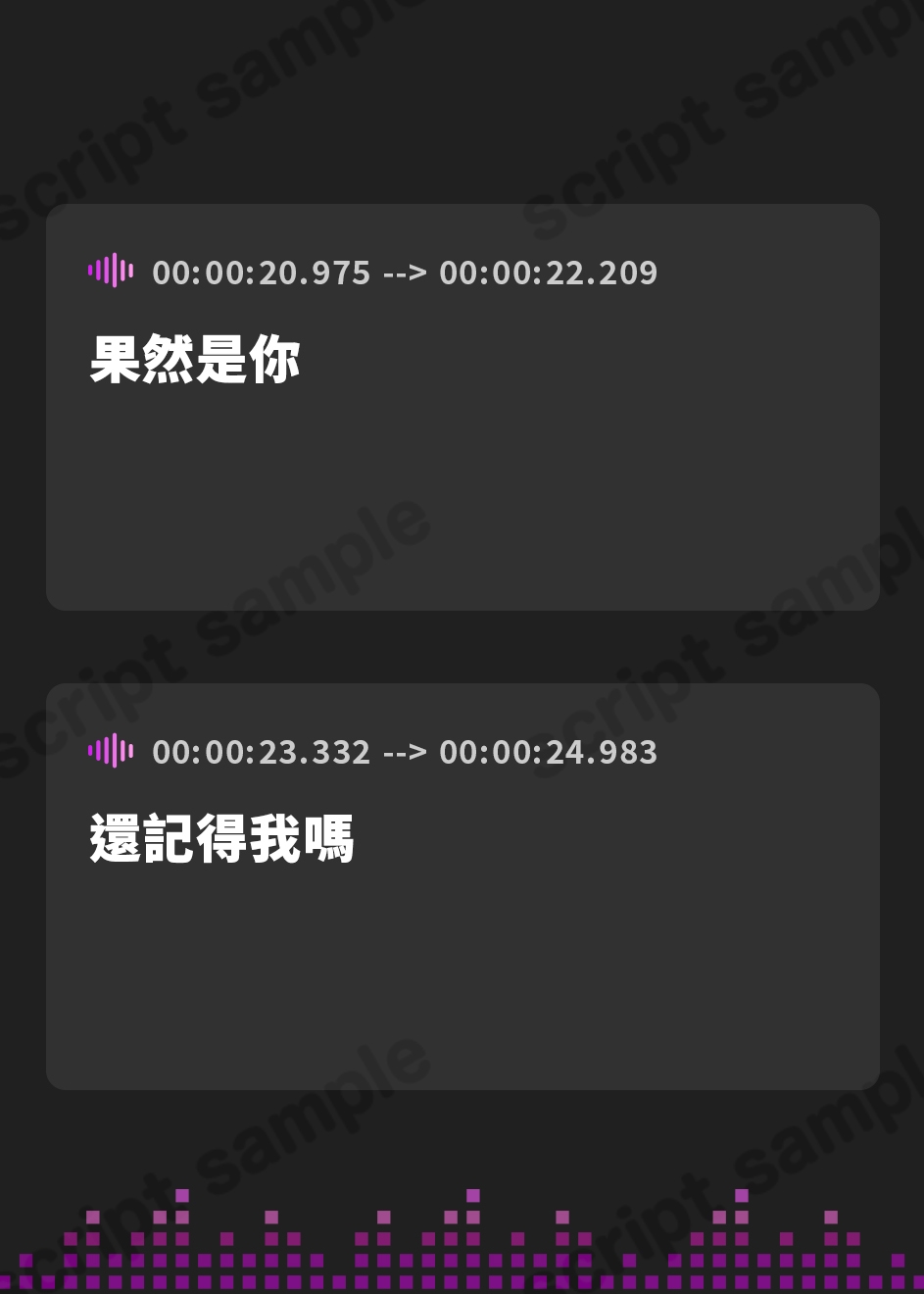 【繁体中文版】緩急オナニーサポート じっくりねっとり焦らされる頭とろとろ射精我慢調教【KU100】