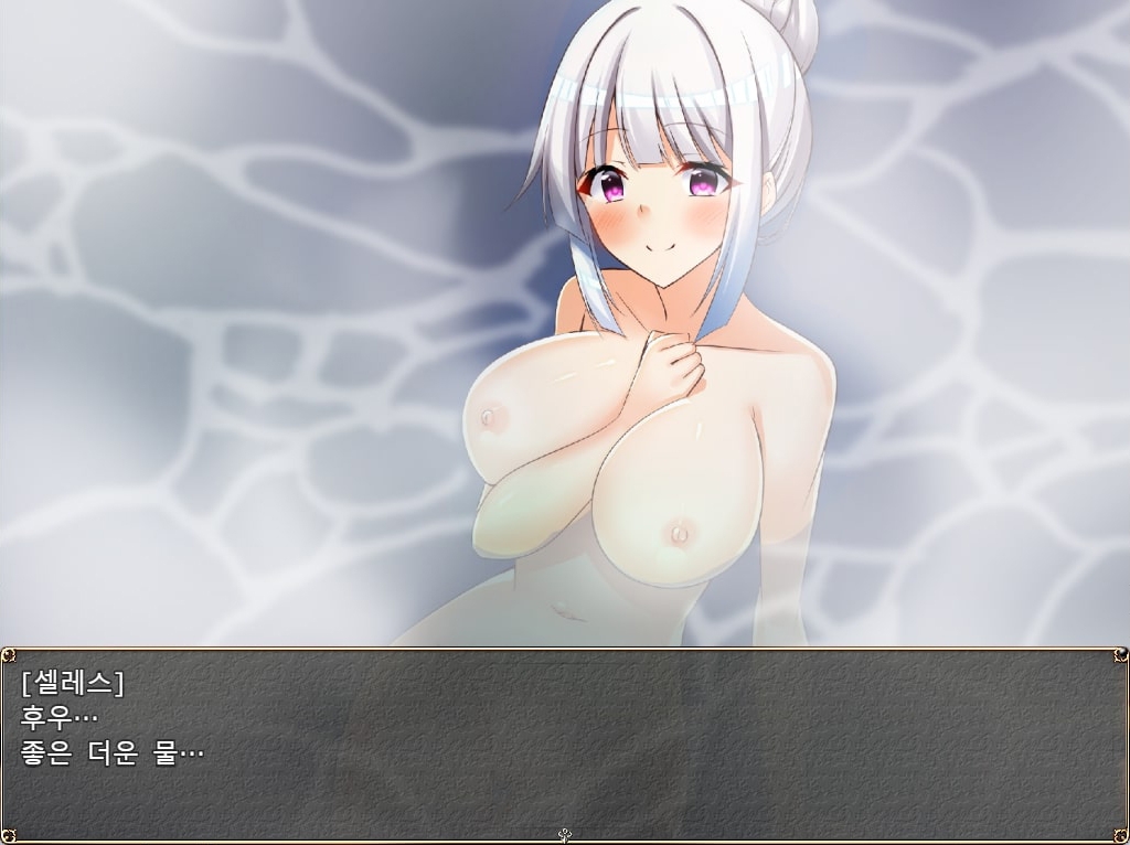 【AI번역 패치】펠라테의 왕녀 셀레스티아