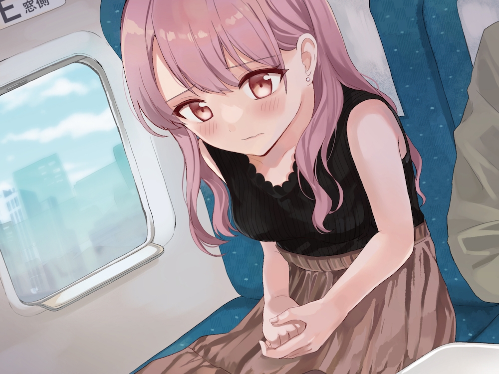 新幹線でおしっこを我慢する彼女ちゃん