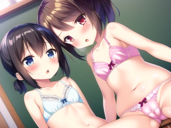 全校生徒が肉便器!狂気の地域参姦日～チャイムが鳴ったら即セックス!