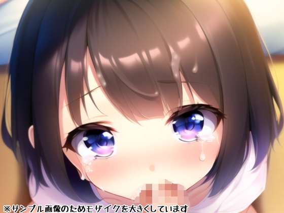 全校生徒が肉便器!狂気の地域参姦日～チャイムが鳴ったら即セックス!