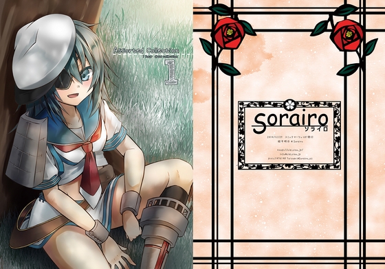 Assoted Collection -1hour drow collection-