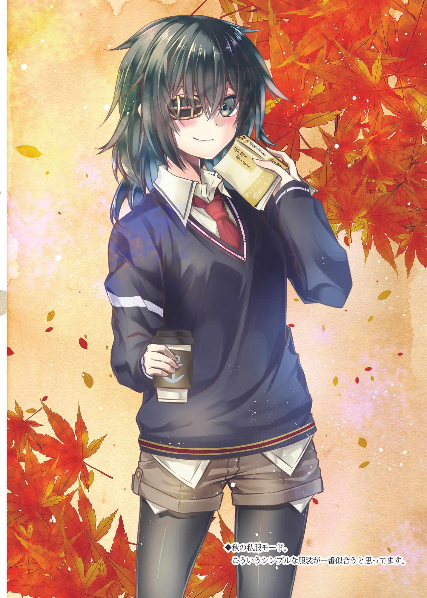 Assoted Collection 09