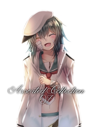 Assoted Collection 07