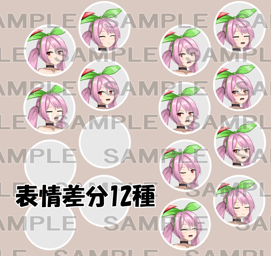 【立ち絵素材】斧使い1