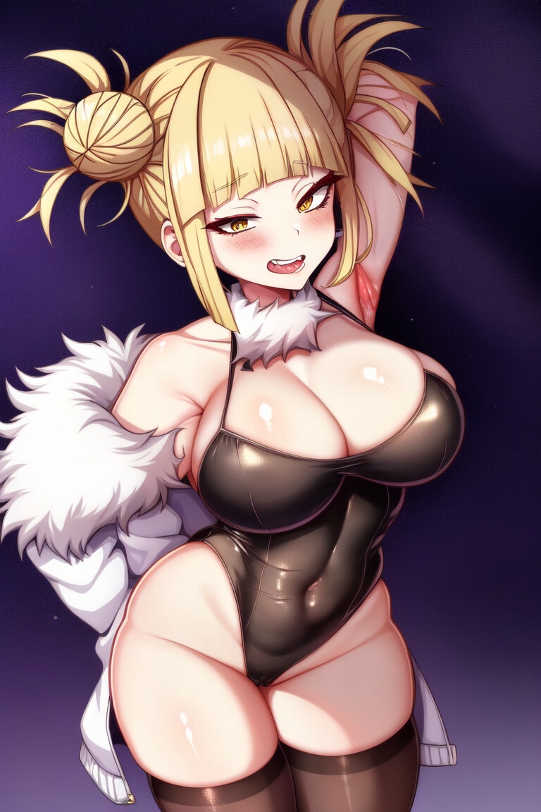 えっちなヴィラン〜ト○ヒミコ