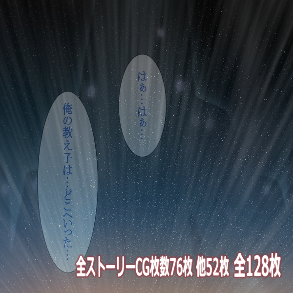 悪徳王を守る脳筋王女は民の敵 -第7王女リヴェルフィア-