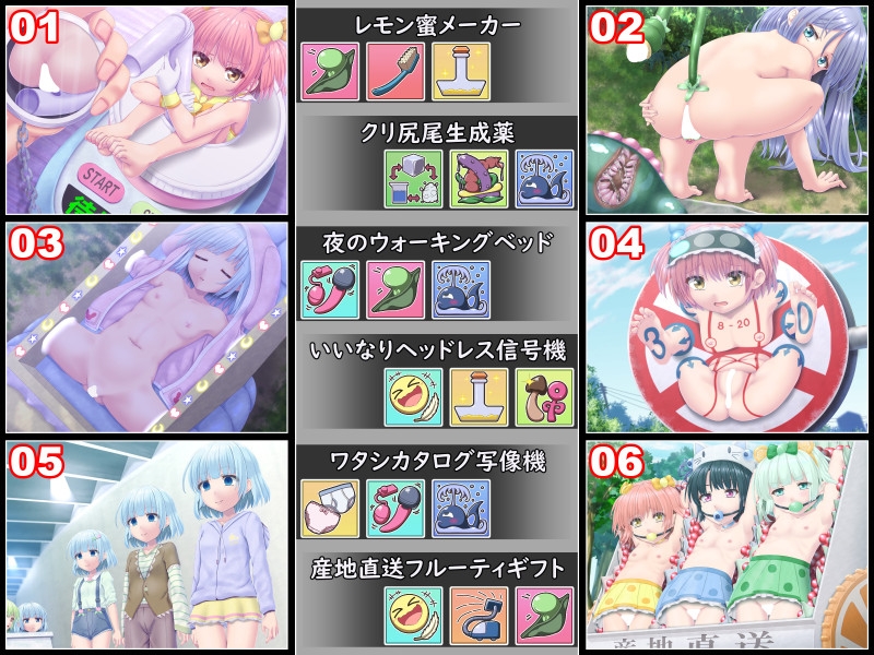 シエンギャラリー11