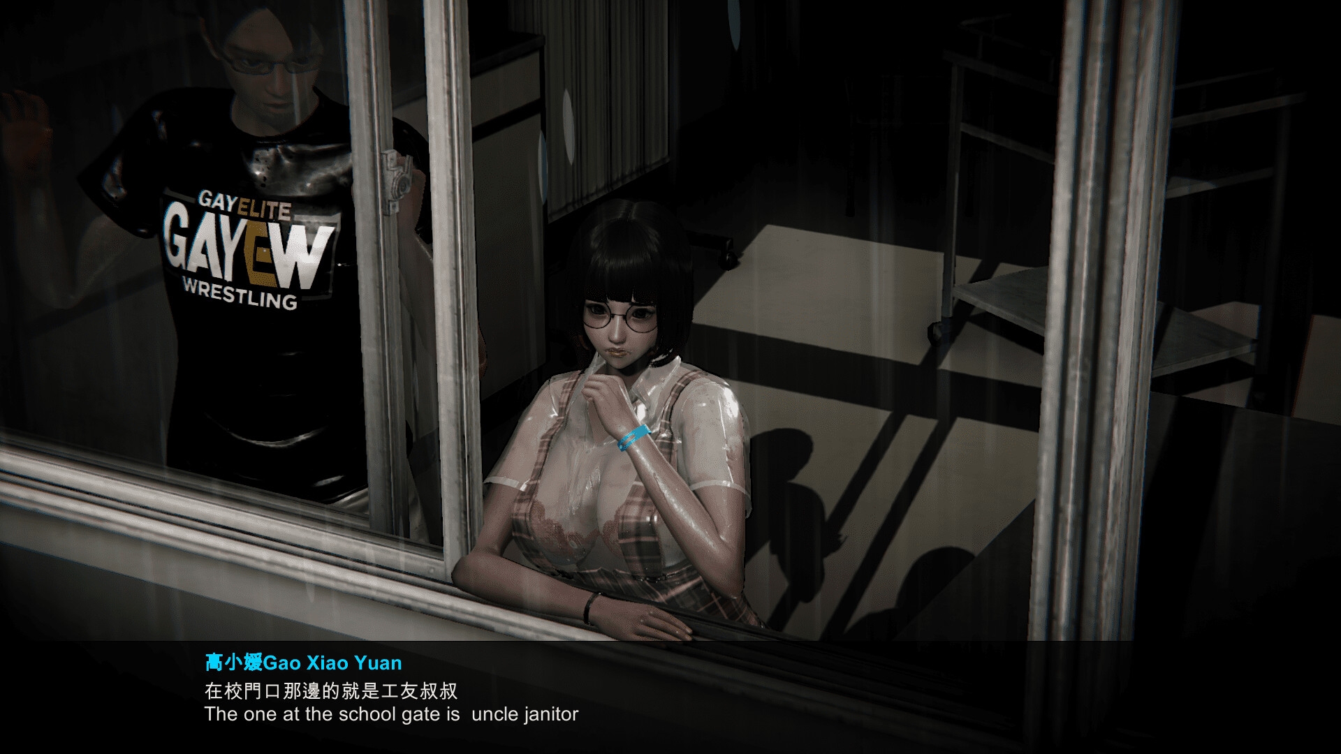 背德家族EP03-溼身保健室 漫畫版