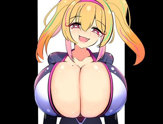 生意気調教師はパイズリ調教師に調教された結果…動画版