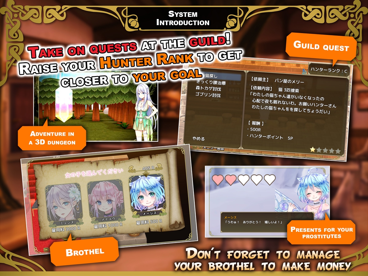 [ENG Ver.] Elina and the Temple of the Spirits