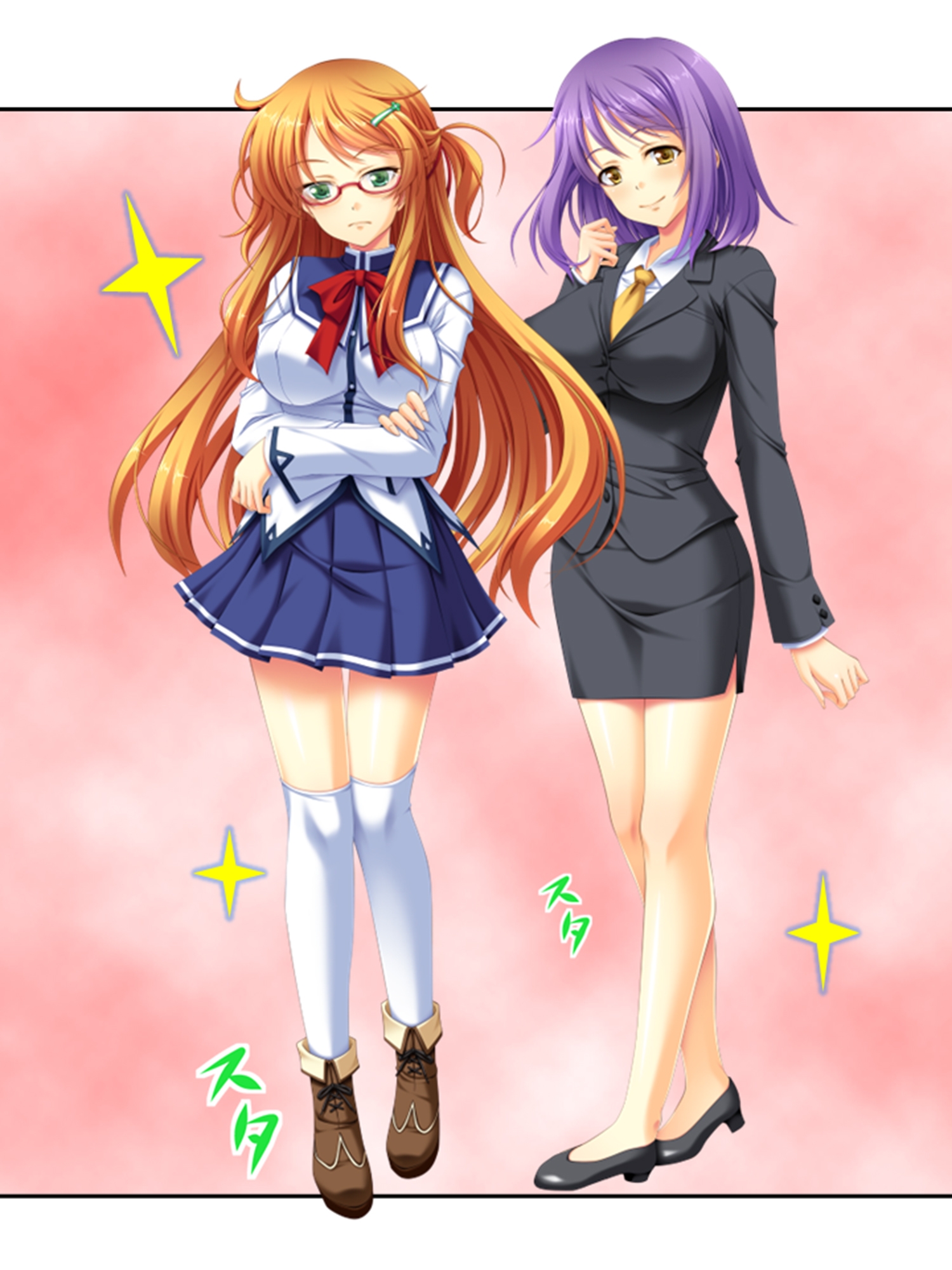 痴漢し放題チケット!俺の狙いは風紀委員と女教師 1巻