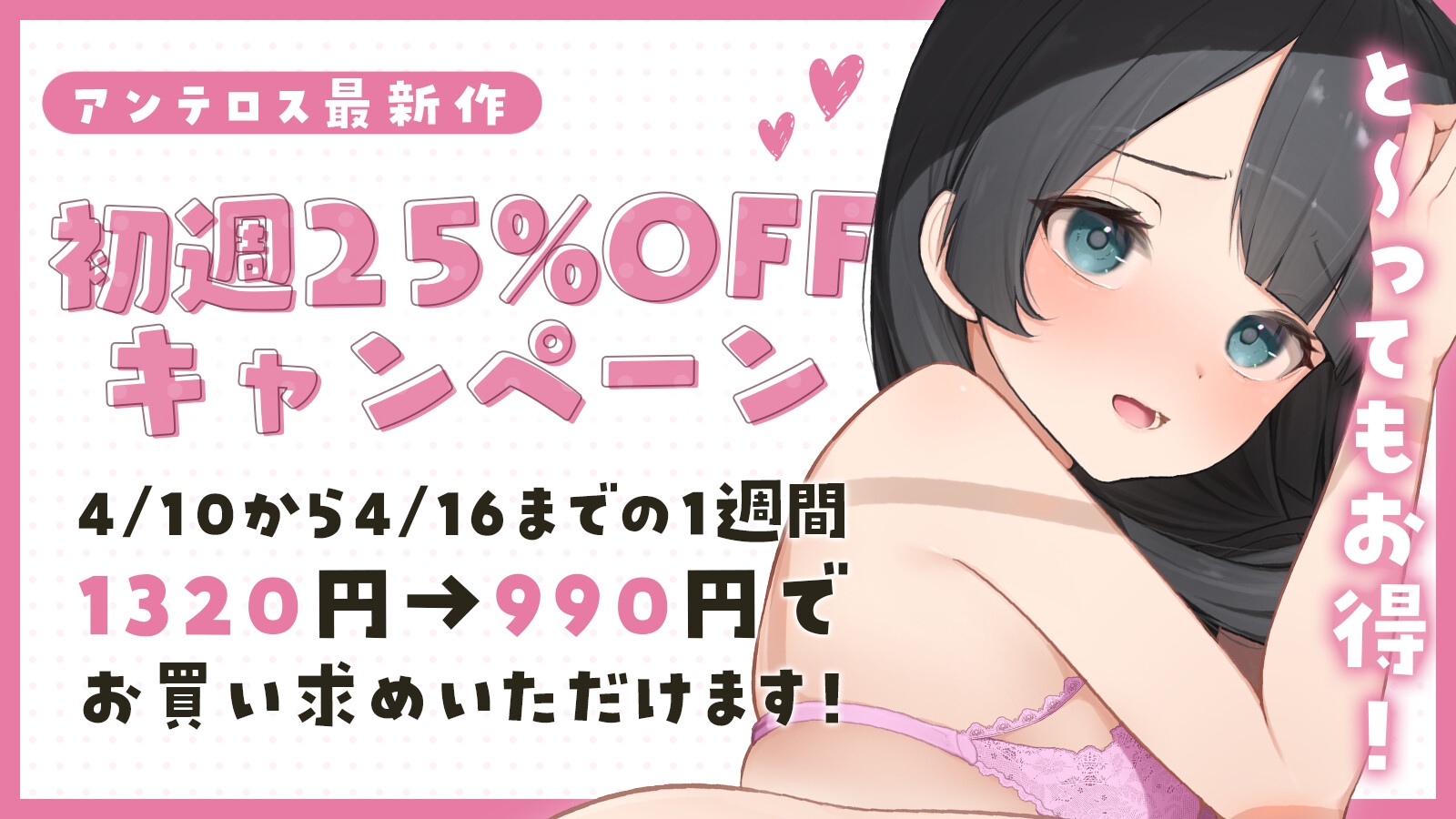 監禁洗脳。アイツの彼女がアヘ顔晒して寝取られちんぽに染まるまで。