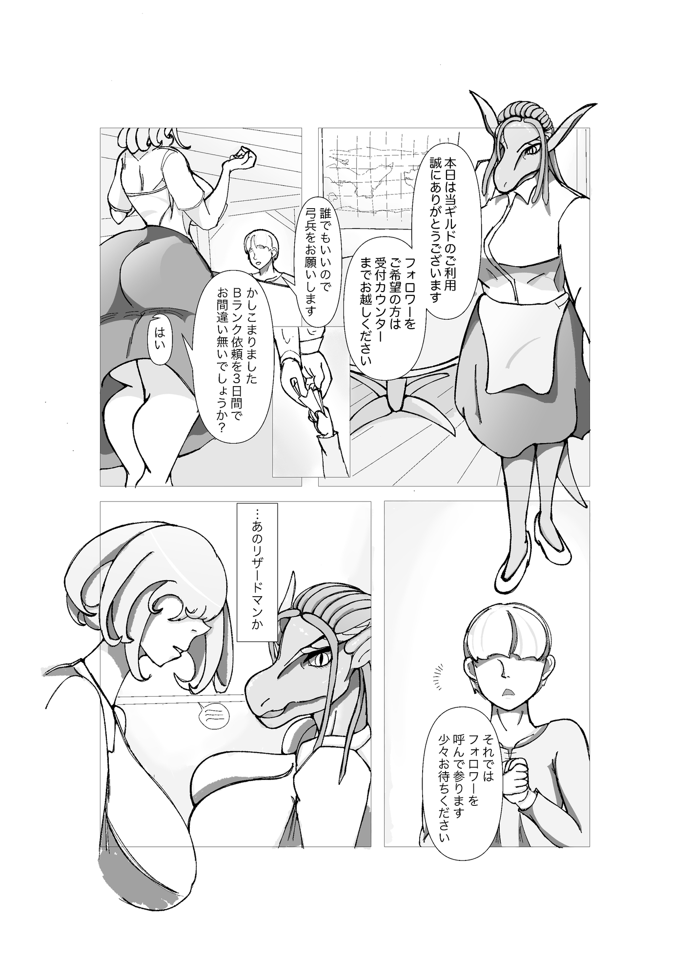 Lasty Lady Love and Peace