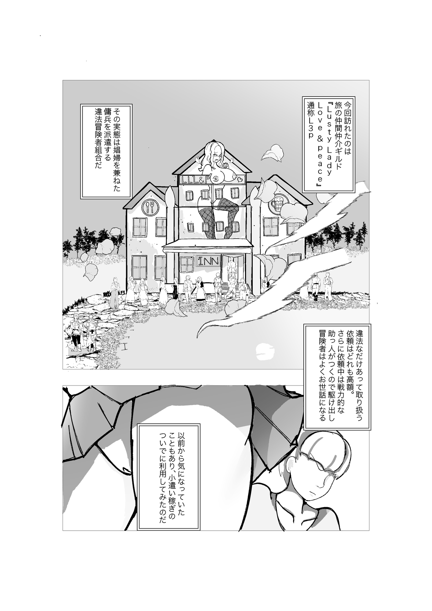 Lasty Lady Love and Peace