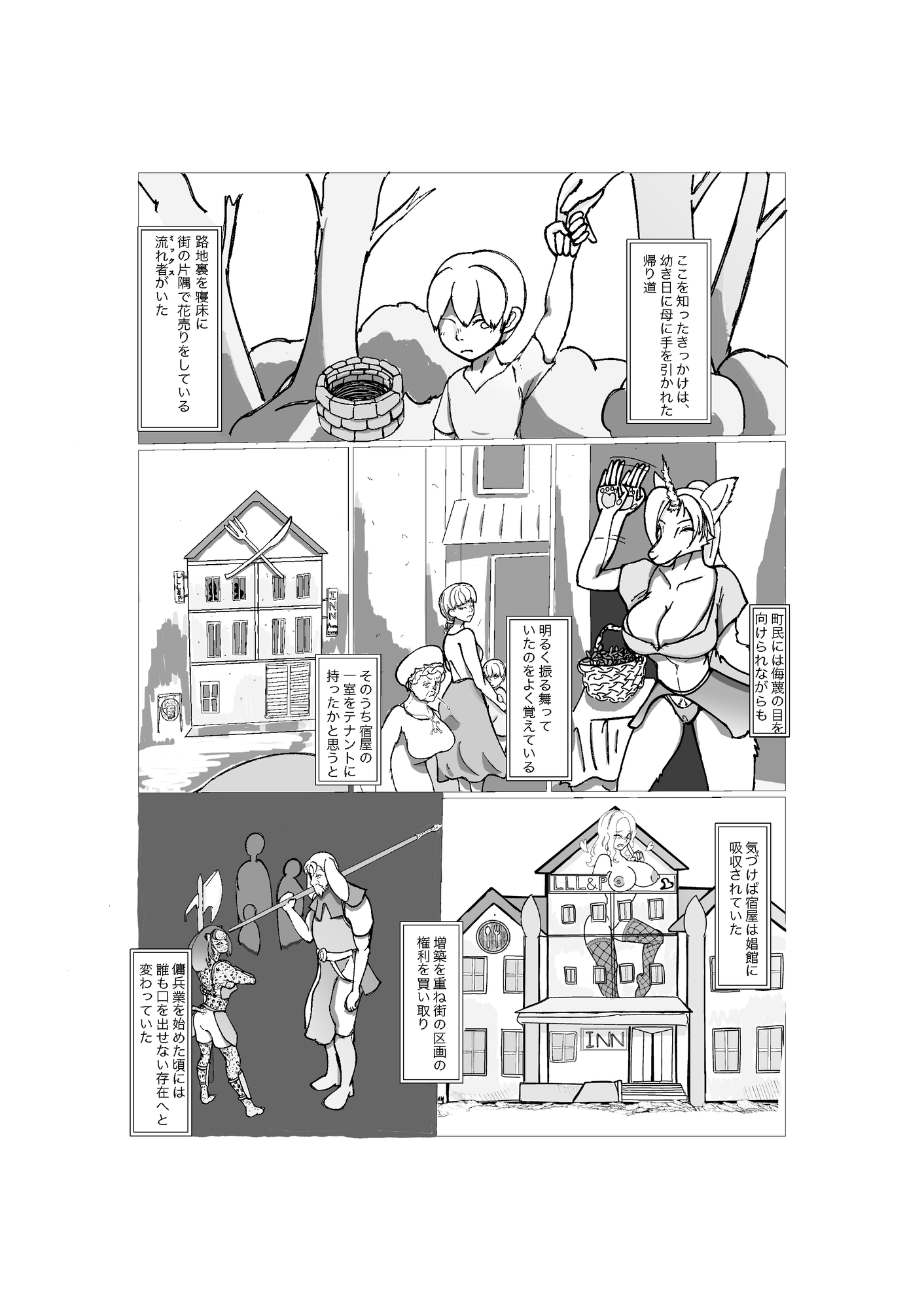 Lasty Lady Love and Peace