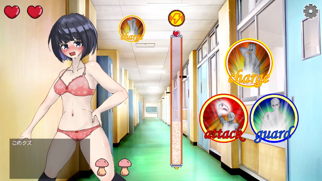 学園脱衣バトル! 少女たちを簡単なゲームで脱衣させよう!