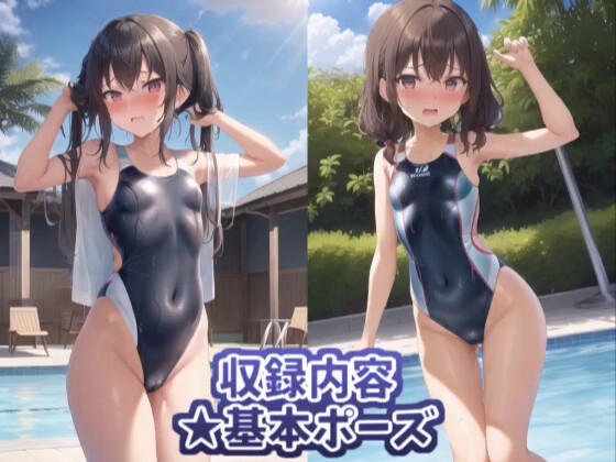 ロリコン変態コーチによる怪しい撮影会