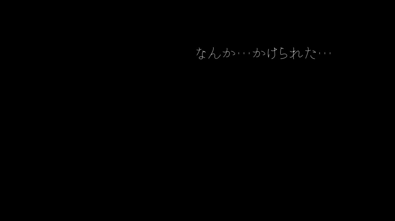 盲目肉便器 2023