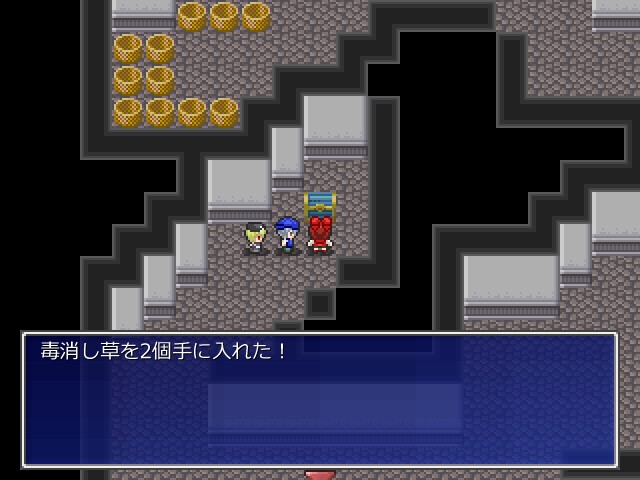 アンのおつかい