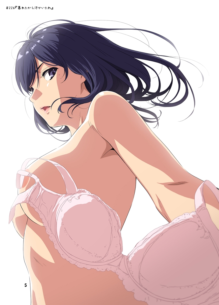 週末の次女ちゃん その10