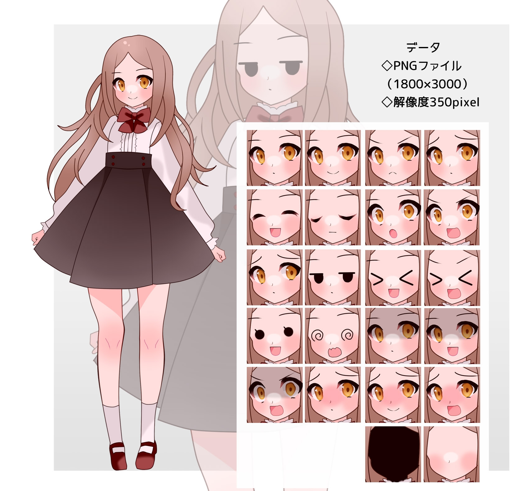 全身立ち絵素材・ファンタジー衣装037《魔法使い02》